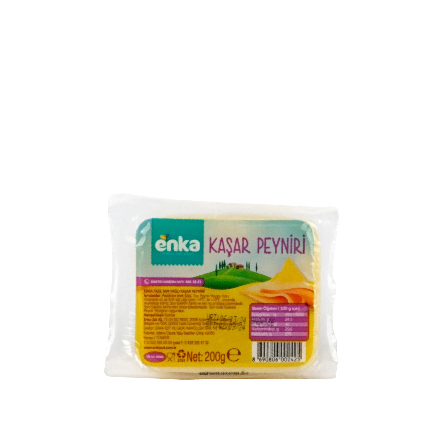 :Enka_Taze_Tam_Yagli_Kasar_Peyniri_200-gr2